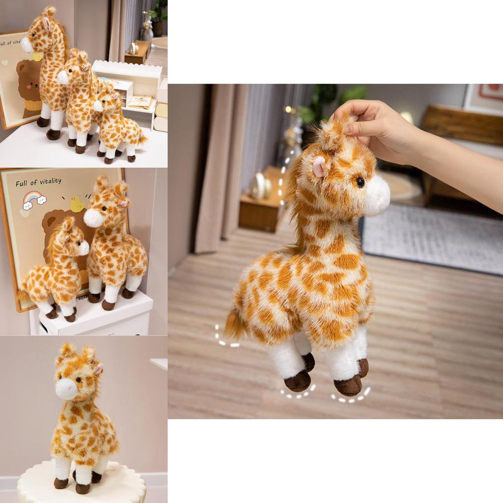 Adorable Giraffe Plush Toy Soft Stuffed Animal With Short Fur Ideal Gift For Kids