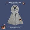 Japanese cute puppy embroidered knitted scarf autumn and winter warm and cold-proof fashion versatile high-end scarf student