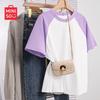 MINISO Women's Raglan Contrast Pure Cotton T-Shirt