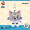 Tom & Jerry Plush Toys: Cat Pendant & Mouse Keychain Charms for Kids