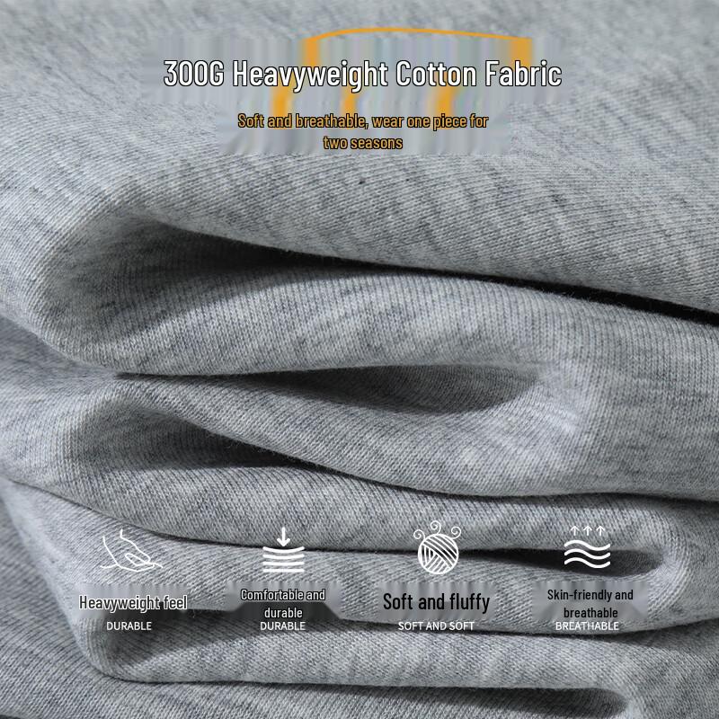 Jeep Men's Casual Jogger Sweatpants