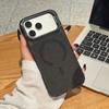 Applicable to iPhone18promax glitter magnetic mobile phone case Apple 17 lens holder all-inclusive anti-drop PC case 16