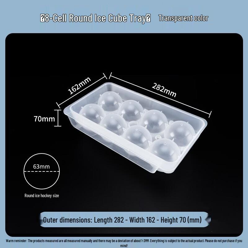 Zhishi 8-Grid Round Ice Cube Mold (2-Pack) прозрачный