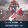 Wen Zhi Wu Aluminum Alloy Track & Field Starting Blocks