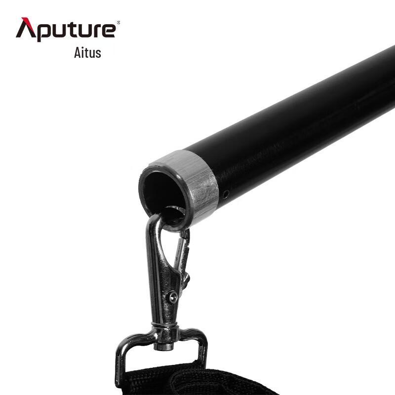 Aputure Professional Photography & Video Light Stands