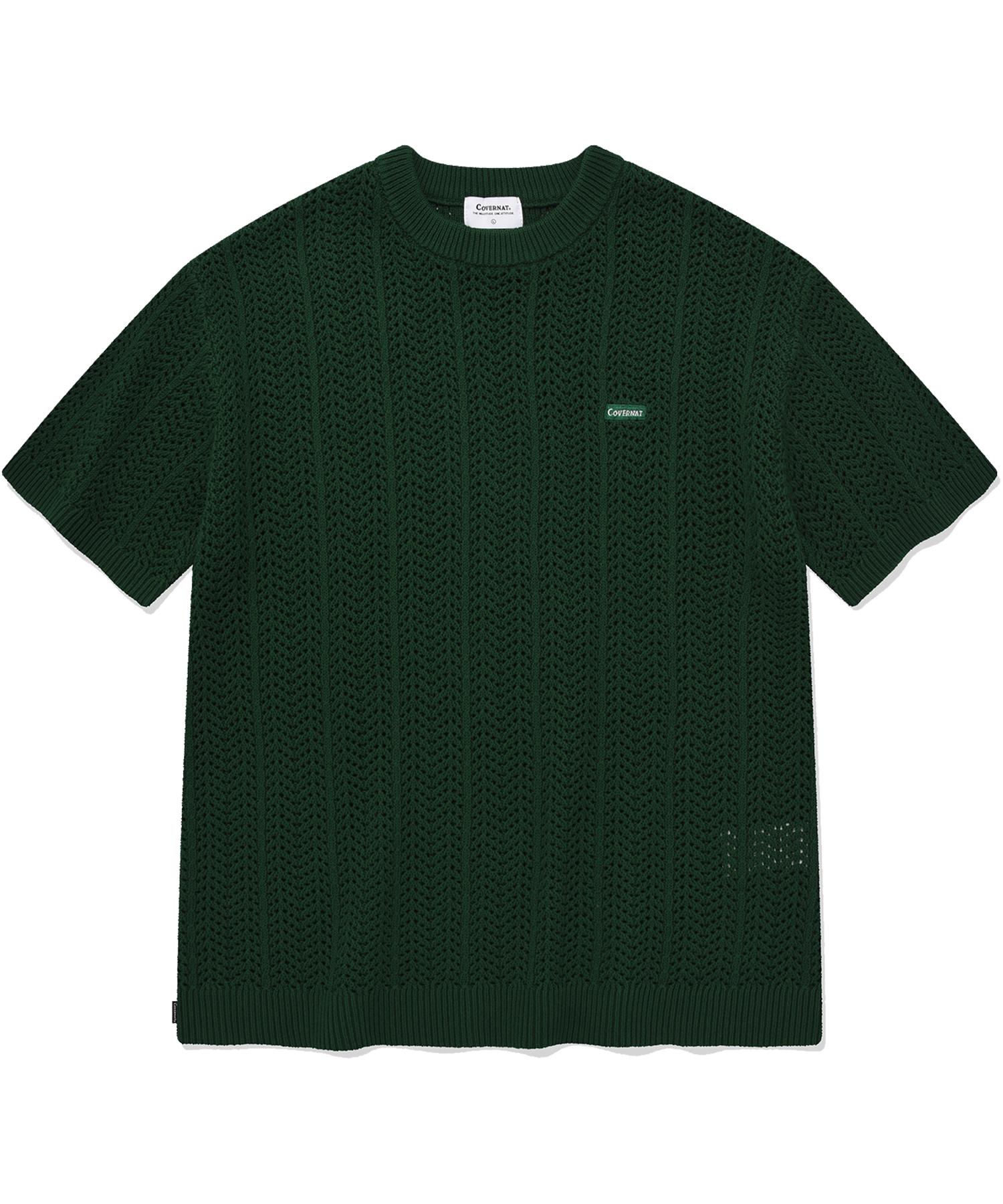 Covernat Cable Round Half Knit Green Green/L