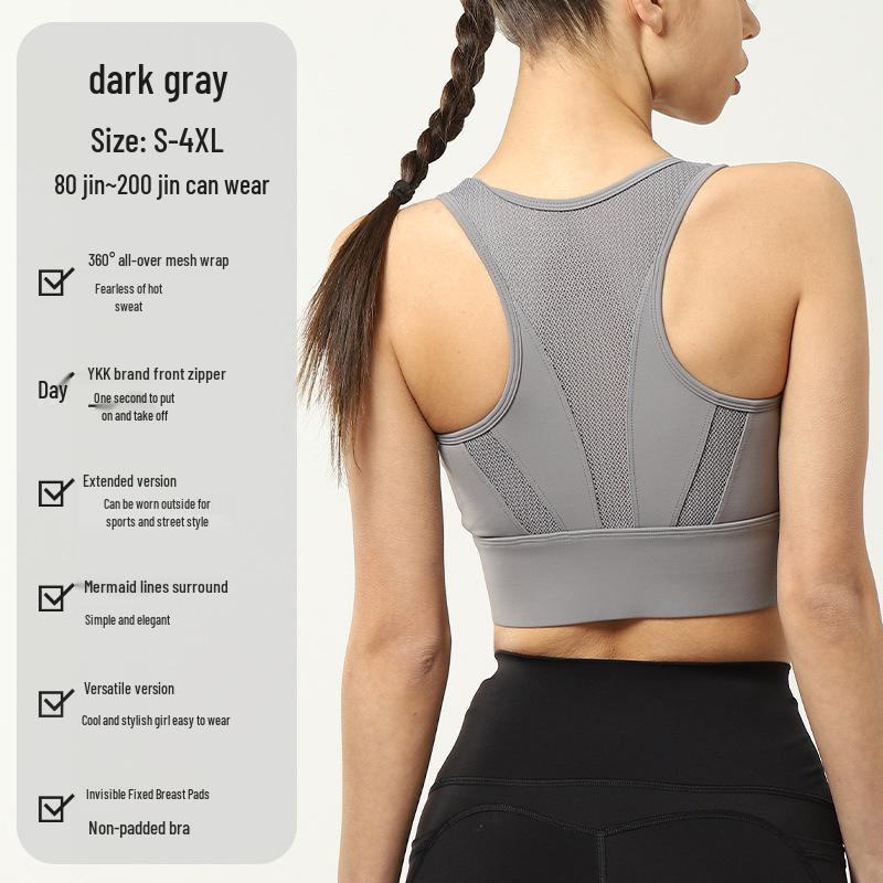 Women's Front Zipper High-Impact Sports Bra with Beautiful Back Design