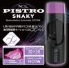 NOL PISTRO SNAKY hole that stimulates countless insects to (Electric crawl)