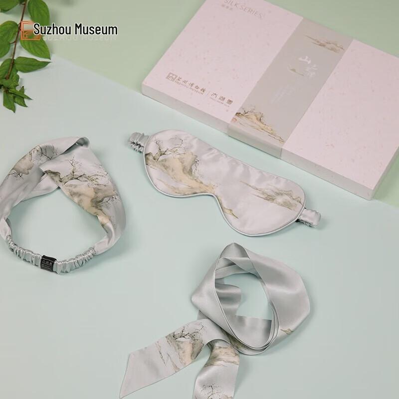

Taihu Snow Silk Accessory Travel Gift Set
