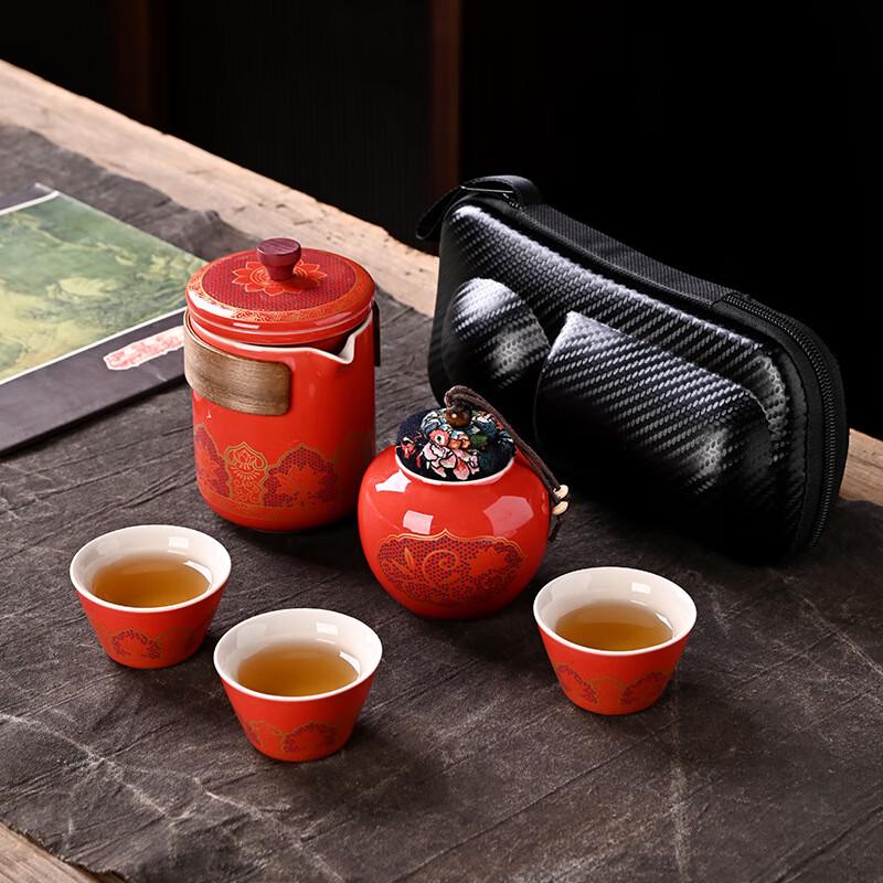 Darunyao Portable Ceramic Travel Tea Set