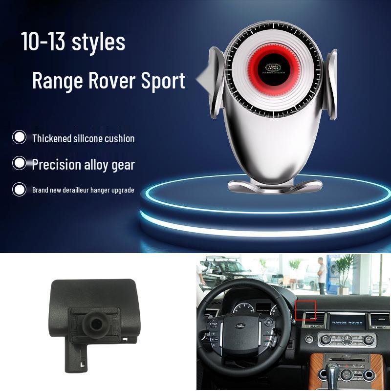 Land Rover Navigation Gravity Phone Holder for Range Rover Sport, Discovery, Evoque, Velar, Defender - Special Edition.