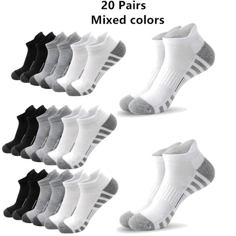 1-30 Pairs Ankle Athletic Running Socks Cushioned Cotton Breathable Low Cut Sports Tab Socks For Men And Women