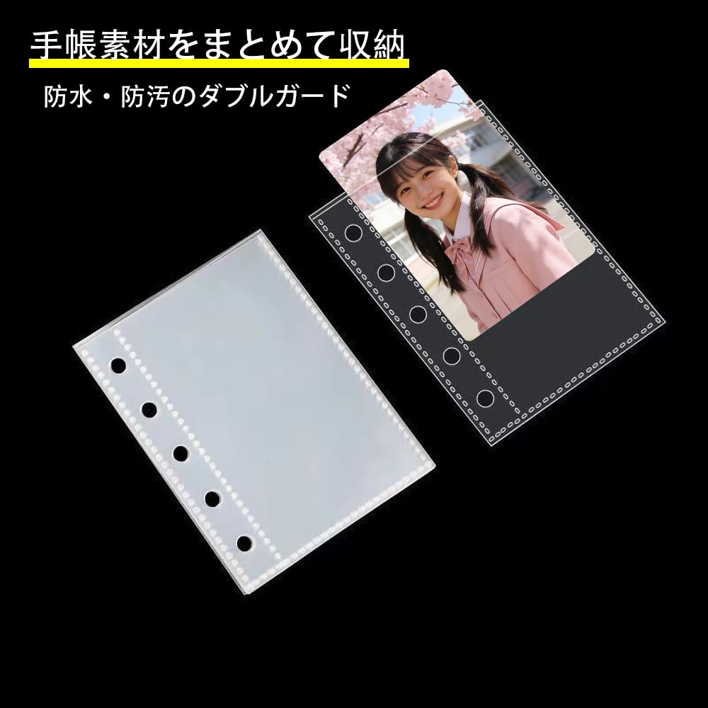Refill A7 50 sticker backing release 6 PP for for sticker removable sheets, paper, clear, liner, holes, double-sided, 3-layer sheet, double-sided