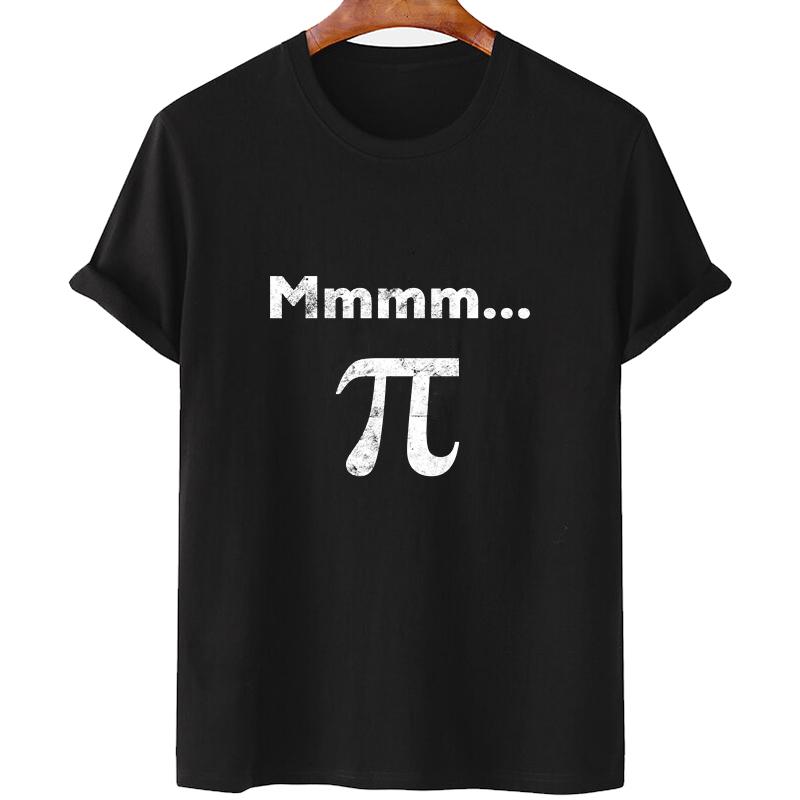 Buy Mmm Pi Graphic And Mmmm Pi Design 