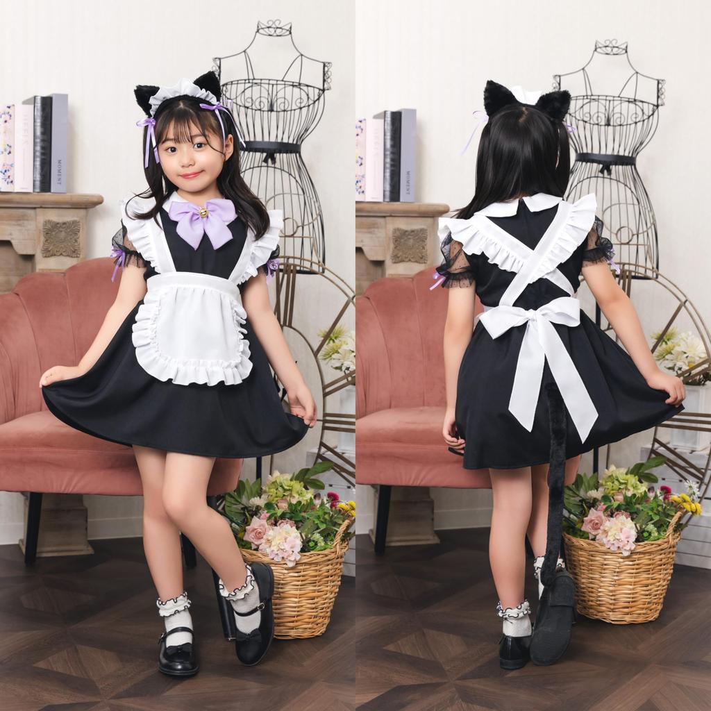 Clearstone Cosplay Mao Maid Kids 140cm Black Girl's