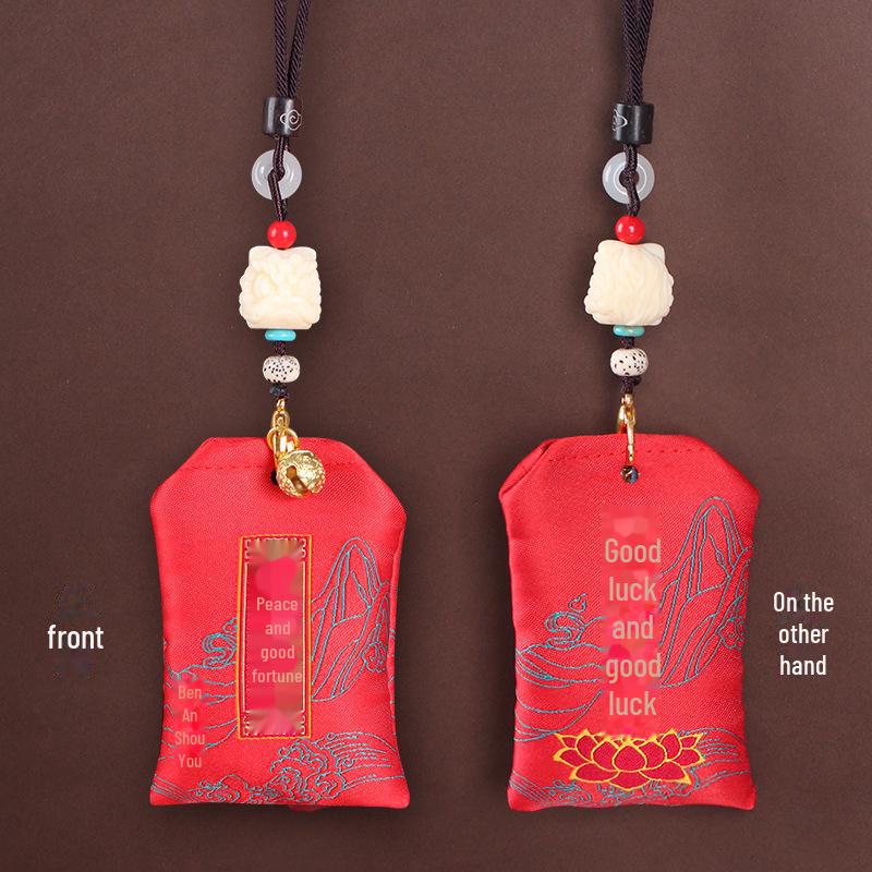 Traditional Lion Awakening Car Pendant: Auspicious Blessing Sachet for Men and Women, Ensuring Safety On Rearview Mirror, Popular Douyin Gift