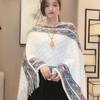 Winter Warm Rhombic Stripe Tassel Shawl Imitation Cashmere Knitting Wraps  Women Fashion