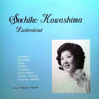 Χόμπι και δημιουργικότητα – Μουσική