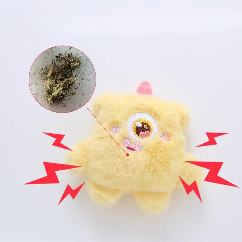 Pet Supplies Cat Toys Big Eyes Sprites Four Colors Available Including Cat Mint Self Promotion Cat Toys Interactive Pet Products