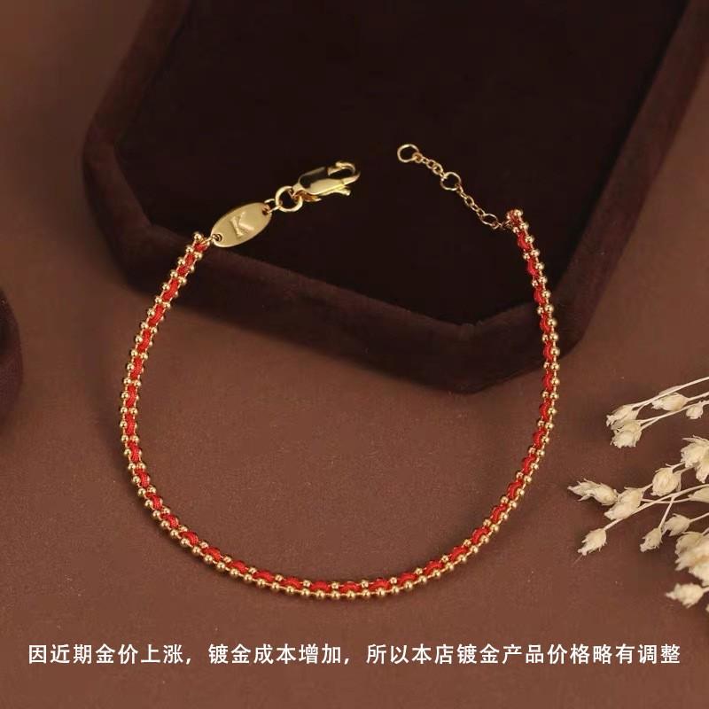 Handmade Red Cord Bracelet With Geometric Rose Gold Chain Minimalist Womens Luxury Friendship