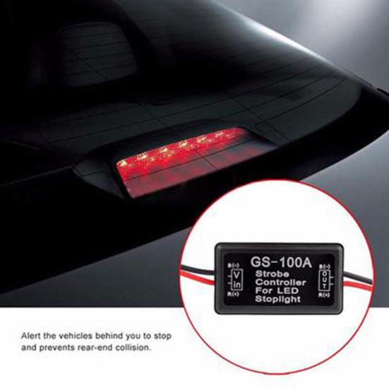 GS-100A Car Auto Motorcycle LED Stop Brake Light Lamp Strobe Controller Module