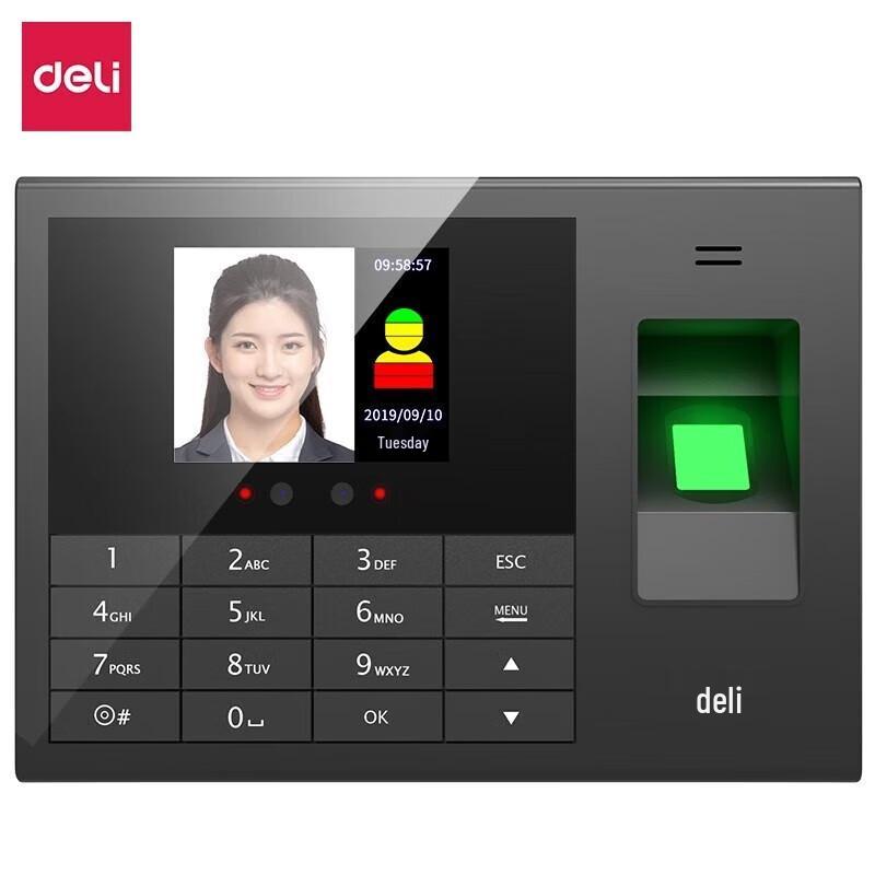 Deli Biometric Time Clock