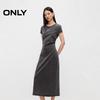 Only 2025 Women's Gradient Embroidered Long Dress