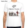 New House Stark Print Casual Funny T Shirt Summer Man Short Sleeve Tshirt Men Funny Graphic Tshirt