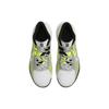 Nike Kyrie Flytrap 5 EP 'White Volt' Nike DC8991-101