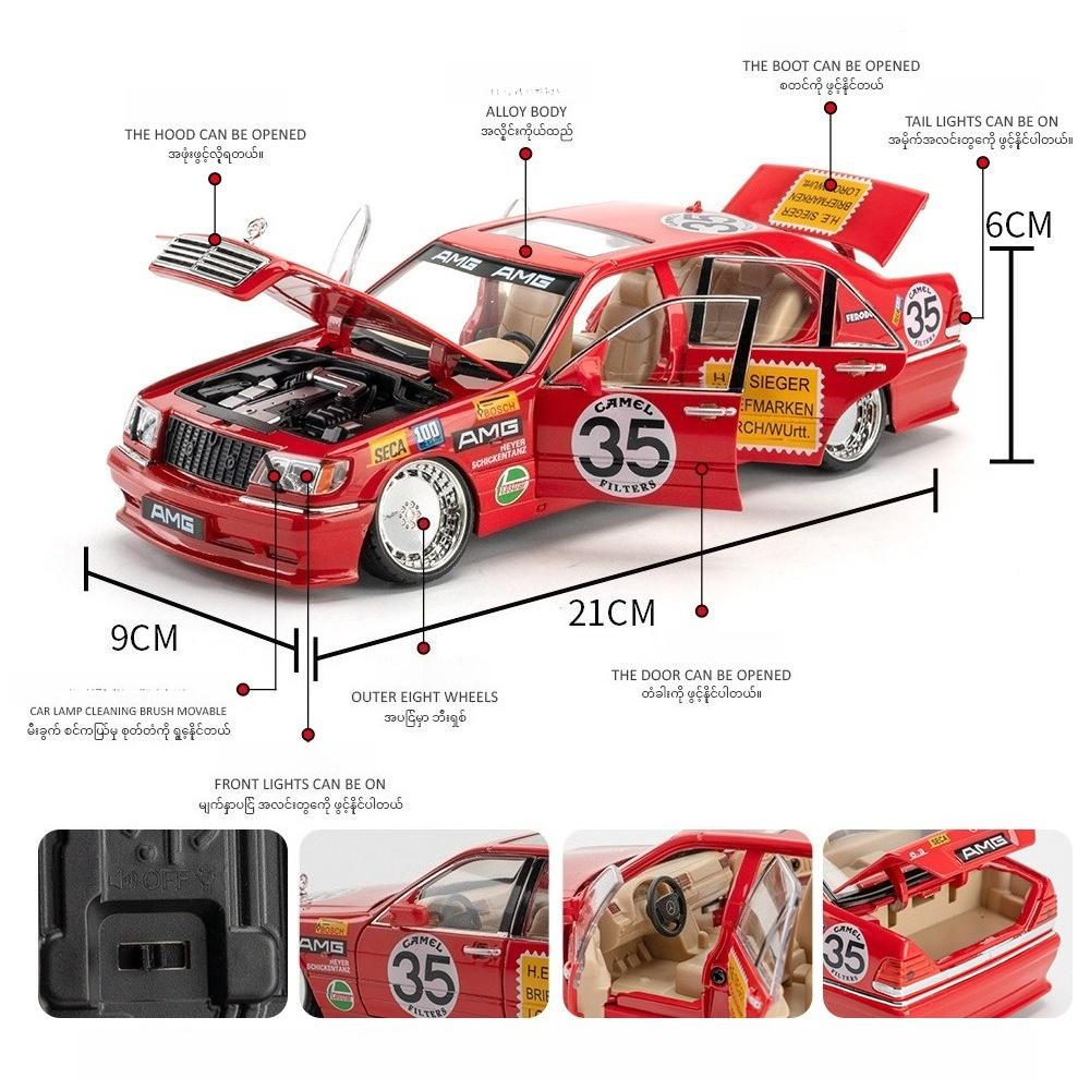 Simülasyon 1:24 Mercedes Benz S W140 320SEL Modifiye Versiyon Alaşım Yarış Arabası Diecast Model Koleksiyon Dekoratif Hediye Erkek Çocuklar