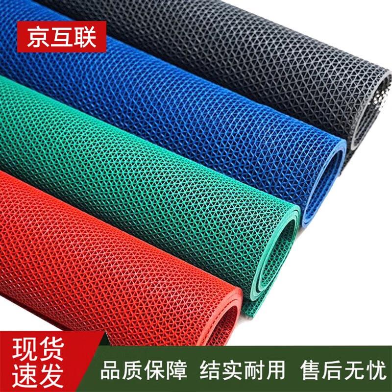 Jinghulian PVC Plastic Hollow Floor Mat