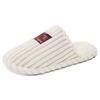 Women's Winter Home Semi-mopping Cotton Slippers