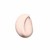 SUQQU Sook The Primer 30 g (SPF15 PA+)