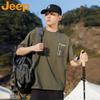 Men's Loose Fit Round Neck Short Sleeve T-Shirt