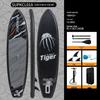 Funwater Entry-Level Stand-Up Paddleboard (SUP) Surfboard