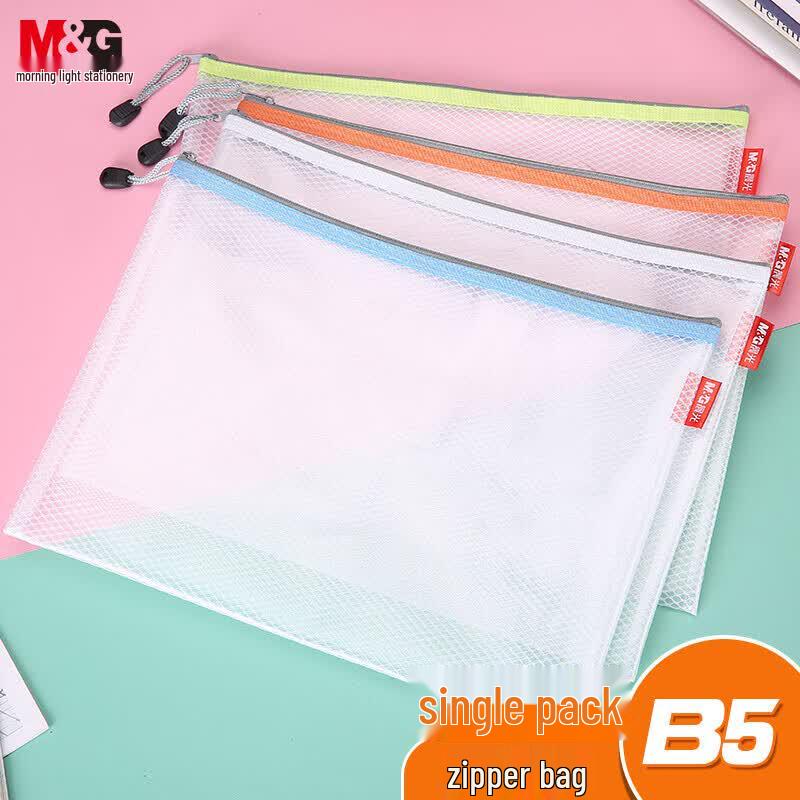 M&G Waterproof B5 EVA Zipper File Bags