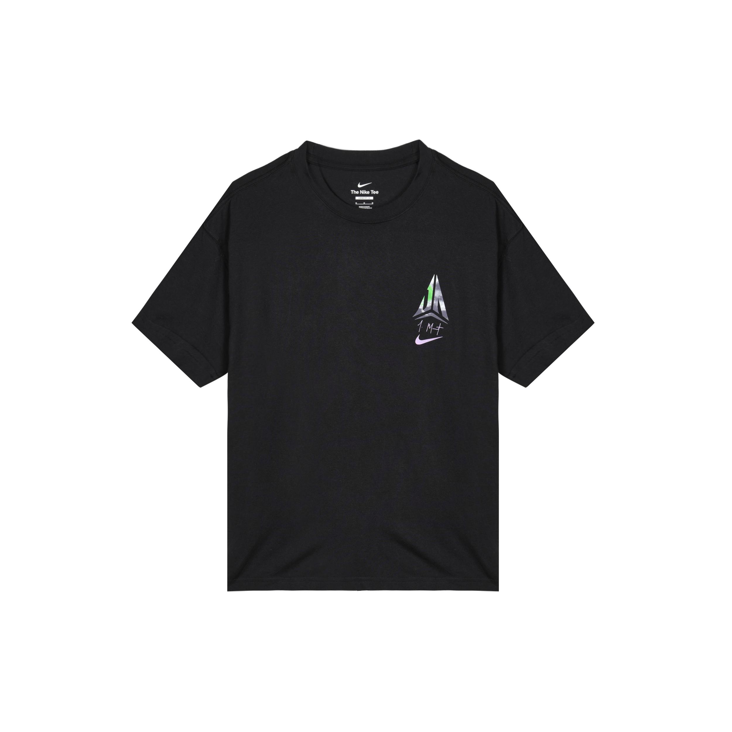 

New Nike T Shirts Men s Black FJ2320-010 XXL