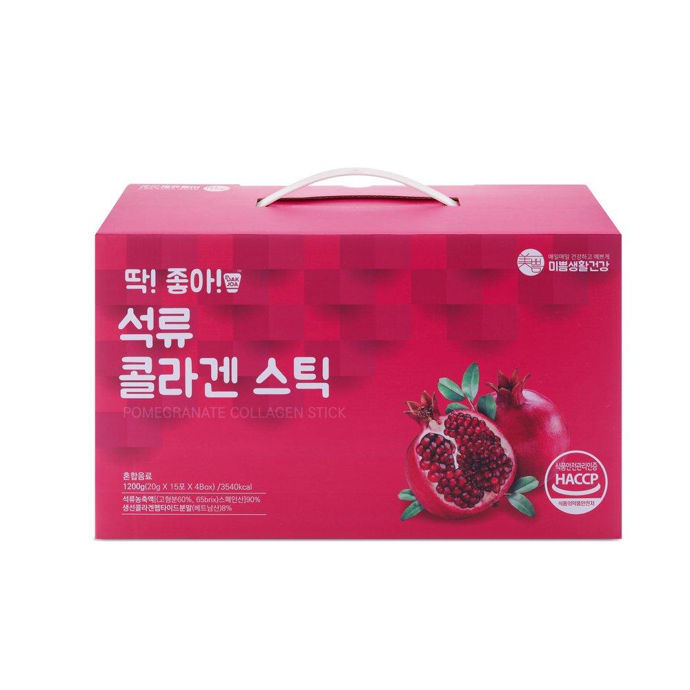 Just Right Pomegranate Collagen Jelly Stick 20g 1 Box (60 Packs Total)