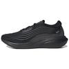 Supernova Parley x Supernova Adidas 2.0 'Black Carbon' HP2234
