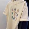 Apricot Embroidered Puppy Korean Style Women's Loose Short-Sleeve T-Shirt