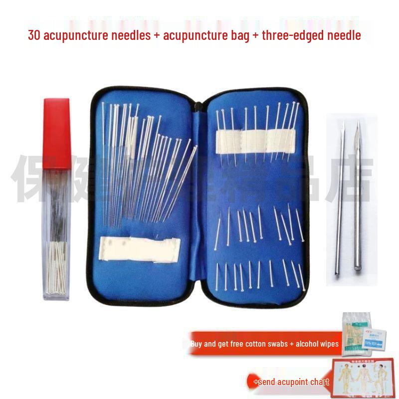 Pure Silver Needle Acupuncture Set: 30/60 Reusable Pieces, 200-Piece Aluminum Box