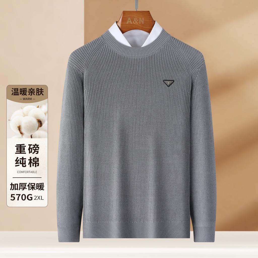 [Heavy duty thickened long staple cotton] Classic casual round neck men's sweater solid color autumn and winter warm pure cotton knit sweater