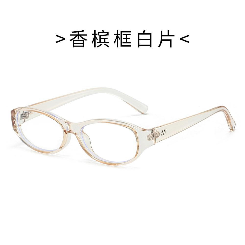 Lunettes de soleil rétro durables de haute qualité, élégantes, à petite monture, bloquant la lumière bleue, tendance, protection UV pour femmes