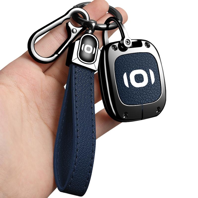 Car Smart Remote Control Fob Key Case Holder Cover Chain For Changan QIYUAN Q07 Q06 E07 A07 2026 Interior Accesseries Protective