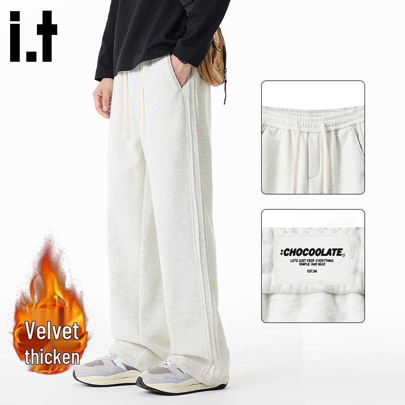 CHOCOOLATE Men's Fleece-Lined Straight-Leg Sweatpants