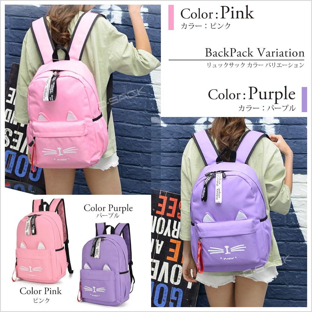 Cat Nylon Large School Black D-SACK Women's Backpack, Capacity, Lightweight, Bag,