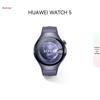 Huawei Watch 5 (CN Version)