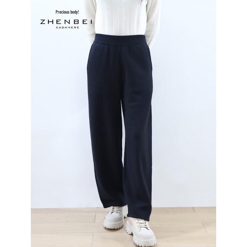 

Women s Winter Wool Cashmere Blend Knit Straight-Leg Pants XL