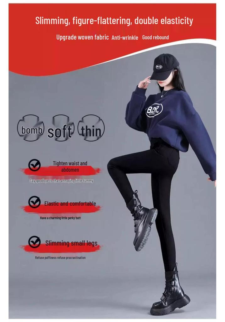 Women's Plus Size Fleece-Lined Leggings, Autumn/Winter Thick Slimming Yoga Pants, Stretchy Jeans-Style.