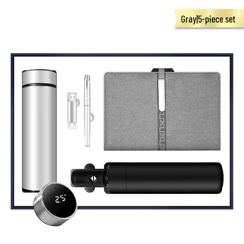 Executive 5-Piece Thermos Gift Set